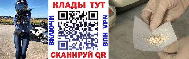 Псилоцибиновые грибы Руза
