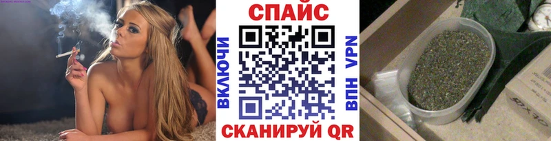 Бутират вода  Руза 