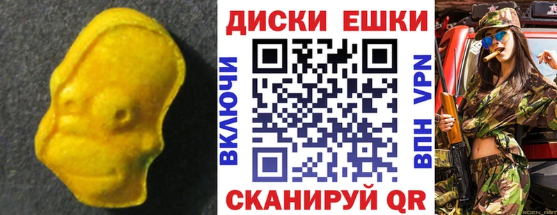 что такое наркотик  Руза  нарко площадка состав  ЭКСТАЗИ louis Vuitton 