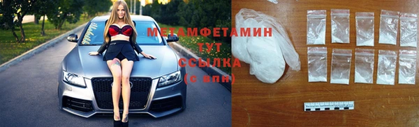 скорость Новодвинск