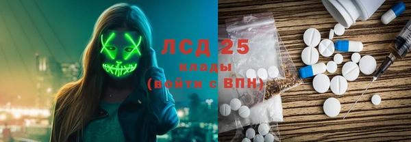 мдпв Нягань