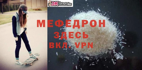 скорость Новодвинск