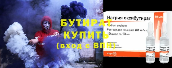 скорость Новодвинск