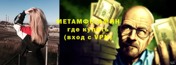 скорость Новодвинск