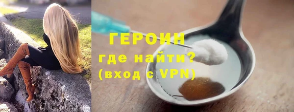 скорость Новодвинск