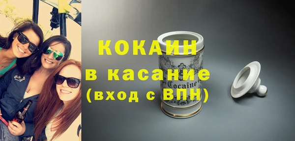 скорость Новодвинск