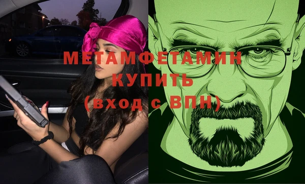 скорость Новодвинск