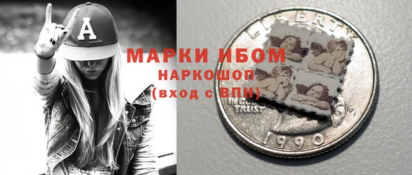 скорость Новодвинск