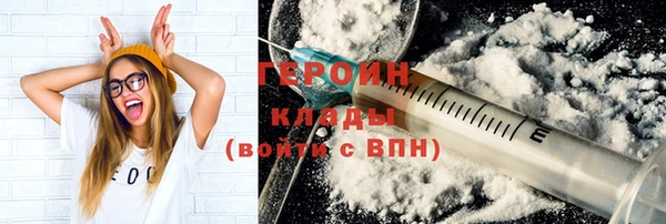 скорость Новодвинск