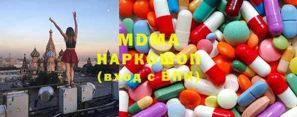 скорость Новодвинск