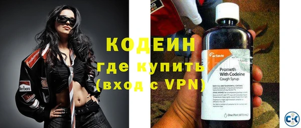 скорость Новодвинск