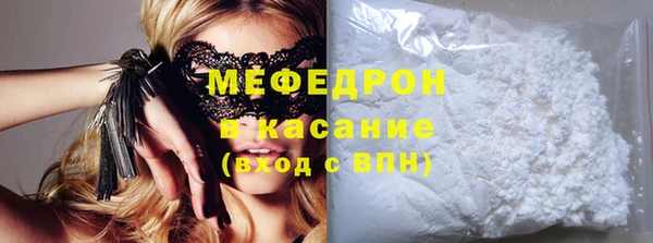 скорость Новодвинск