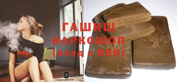 скорость Новодвинск