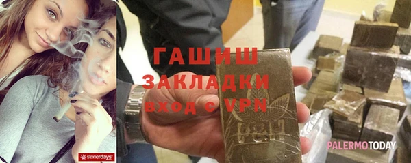скорость Новодвинск